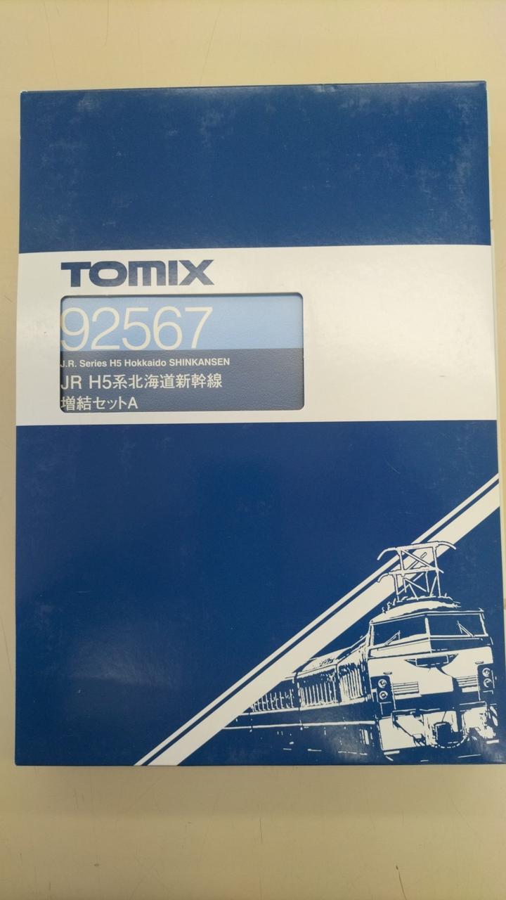 トミックス(TOMIX)|Nゲージ|【ハードオフ公式通販】オフモール