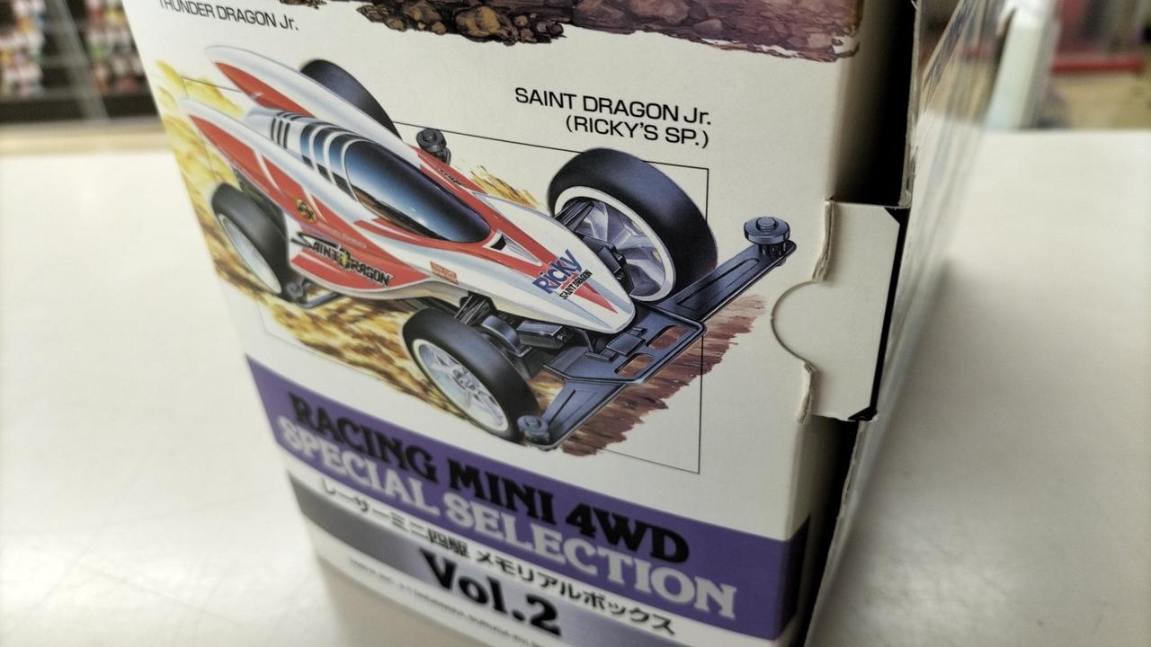 TAMIYA|レーサーミニ四駆 メモリアルボックスVOL.2|【ハードオフ公式