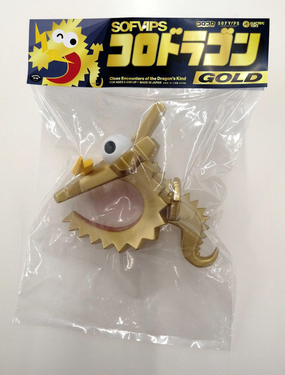 スープ(SOUP)|コロドラゴンゴールド|【ハードオフ公式通販】オフモール