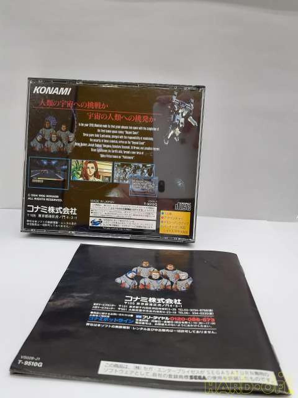 KONAMI|ポリスノーツ [初回限定版]|【ハードオフ公式通販】オフモール