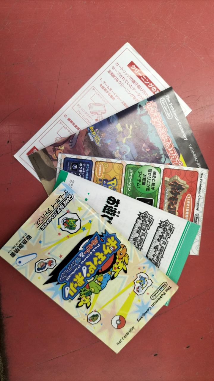 NINTENDO|ポケモンピンボール|【ハードオフ公式通販】オフモール