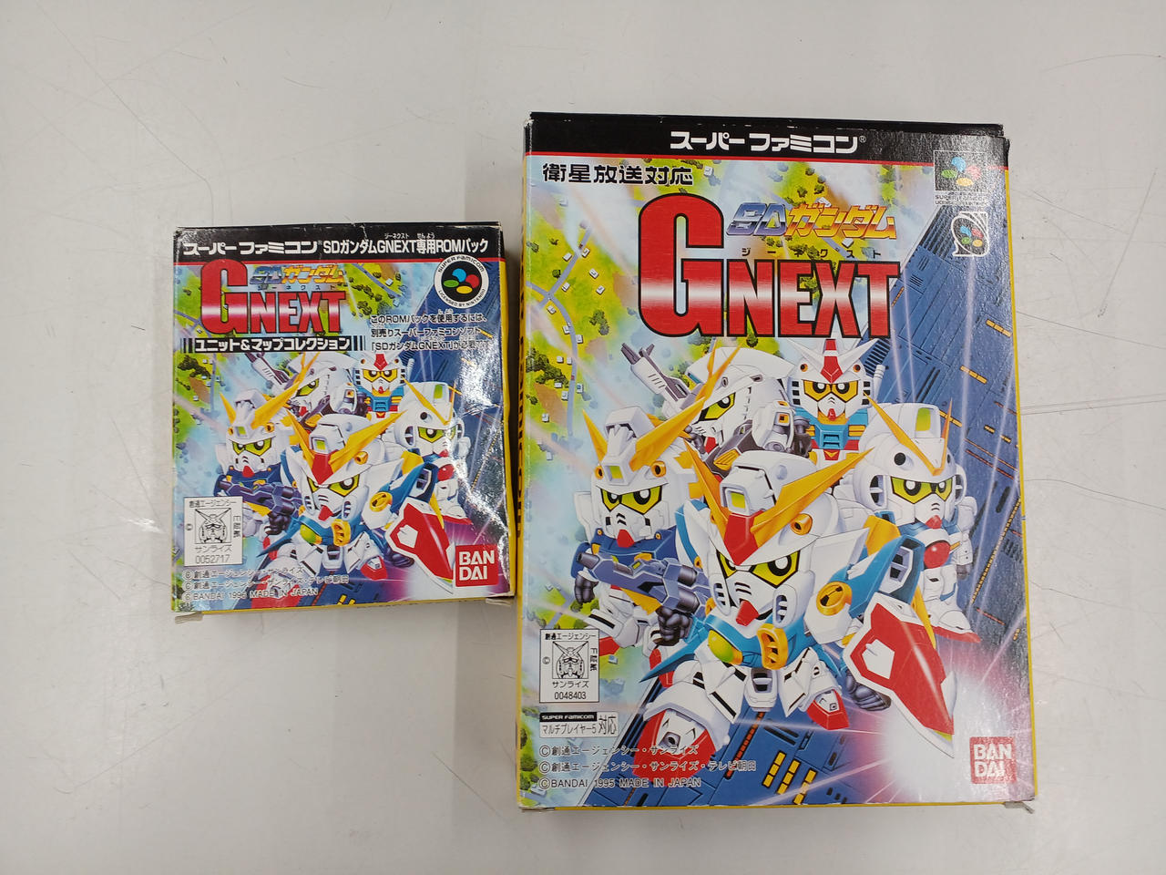 バンダイ(BANDAI)|SDガンダムGNEXT ユニット&マップコレクション