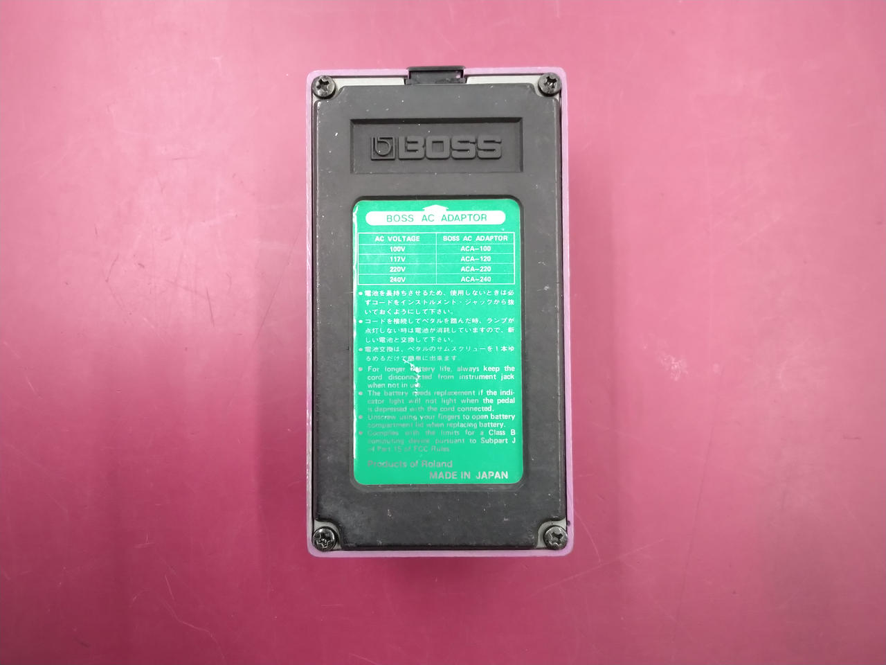 ボス(BOSS)|BOSS/BF-2(MADE IN JAPAN)|【ハードオフ公式通販】オフ