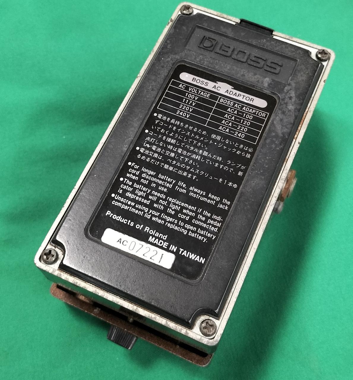 BOSS|オクターバー|【ハードオフ公式通販】オフモール|2010280000134243