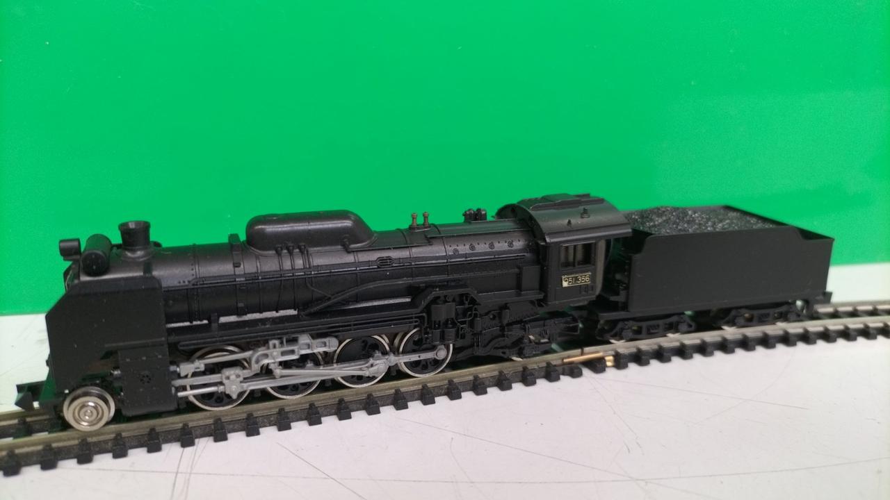 KATO 関水金属|D51 蒸気機関車|【ハードオフ公式通販】オフモール