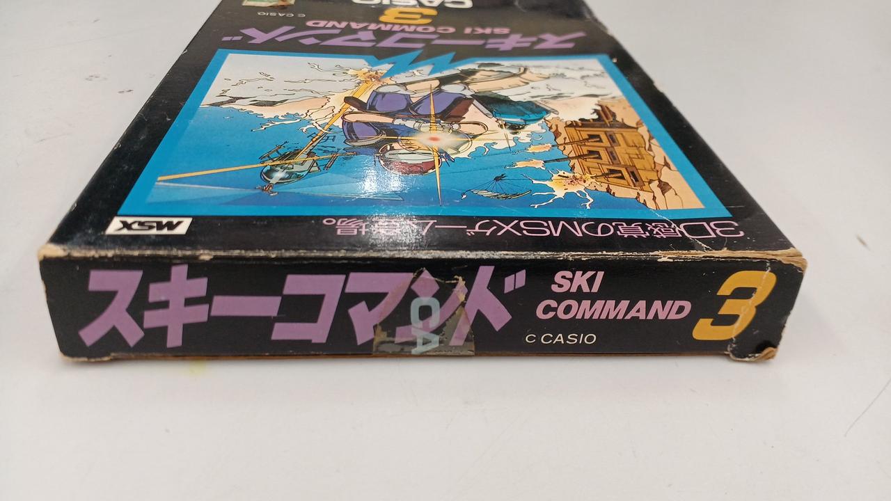 CASIO|MSXソフト|【ハードオフ公式通販】オフモール|2013120000114216