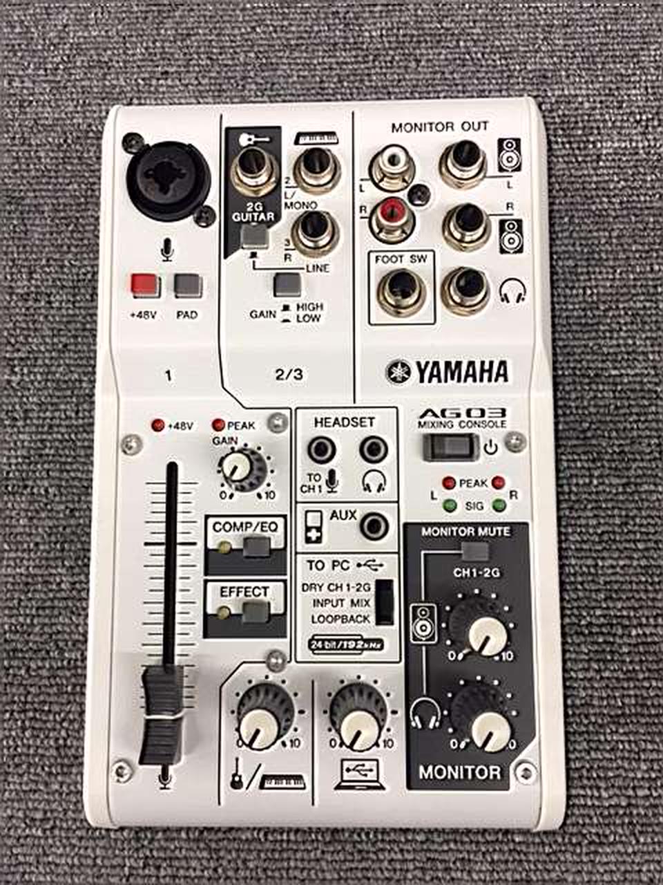 ヤマハ(YAMAHA)|オーディオインターフェイス|【ハードオフ公式通販