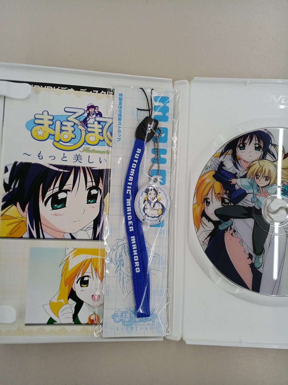 PIONEER|まほろまてぃっく・DVD-BOXセット|【ハードオフ公式通販】オフ