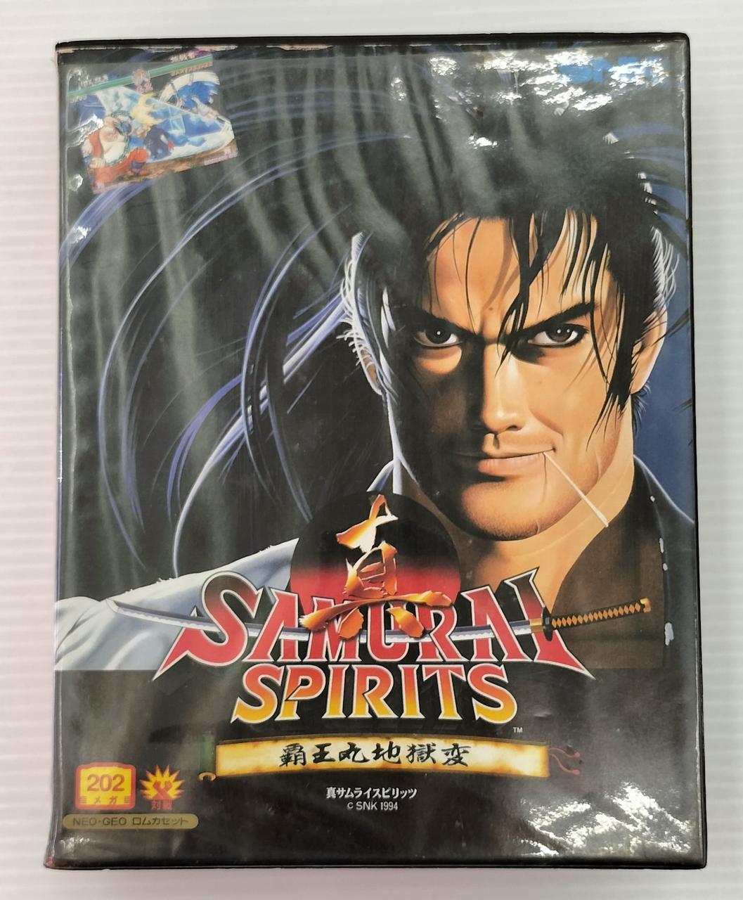 エスエヌケイ(SNK)|真サムライスピリッツ|【ハードオフ公式通販】オフ