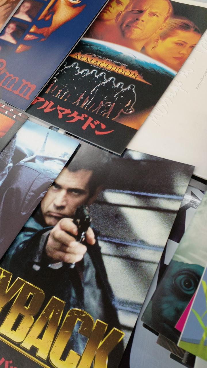 なし|映画パンフレットまとめ売り|【ハードオフ公式通販】オフモール