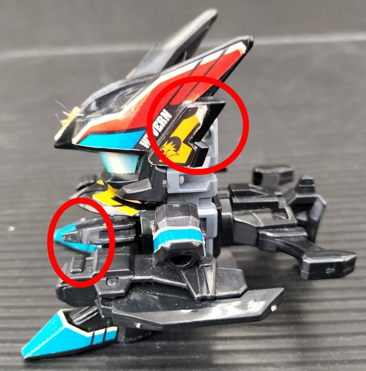 タカラ|スプレッドワイバーン|【ハードオフ公式通販】オフモール