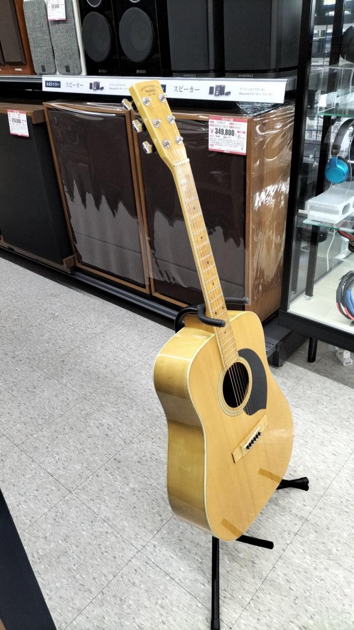 YAMAKI|アコースティック|【ハードオフ公式通販】オフモール