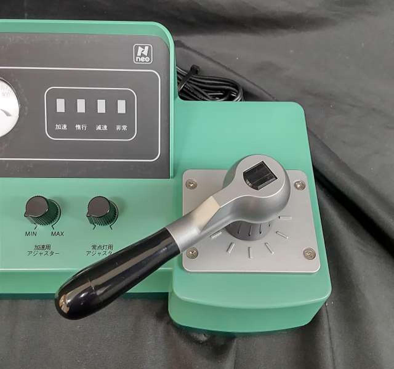 トミックス(TOMIX)|【5512】TSCパワーユニット N-DU202-CL|【ハード