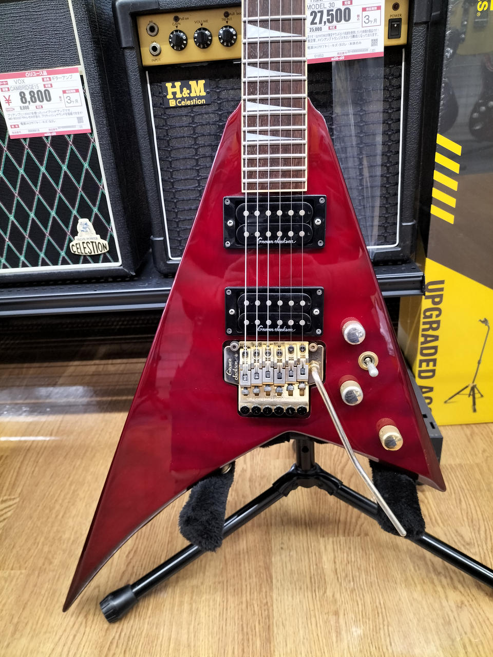 GROVER JACKSON|GROVER JACKSON製ランディV|【ハードオフ公式通販