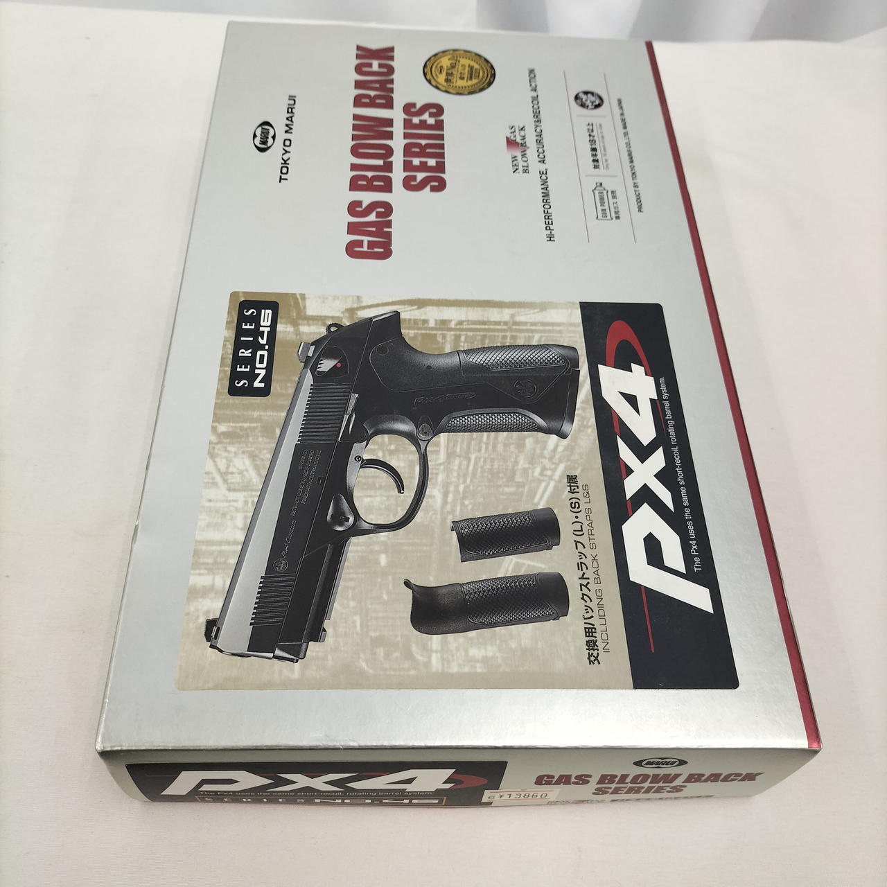 東京マルイ|PX4|【ハードオフ公式通販】オフモール|2031140000122072