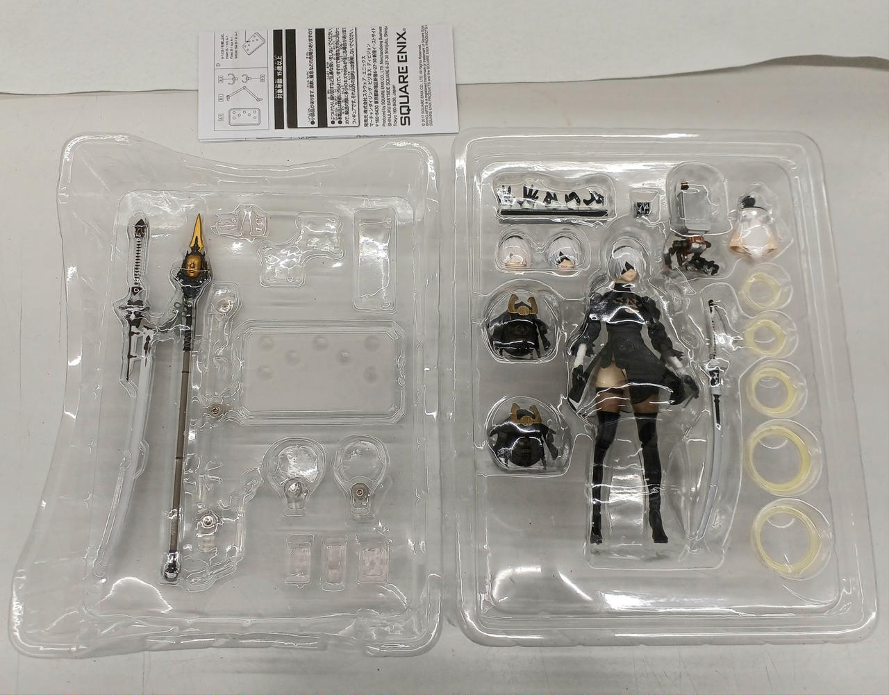 スクウェア・エニックス|BRING ARTS ヨルハ二号B型 VERSION 2.0