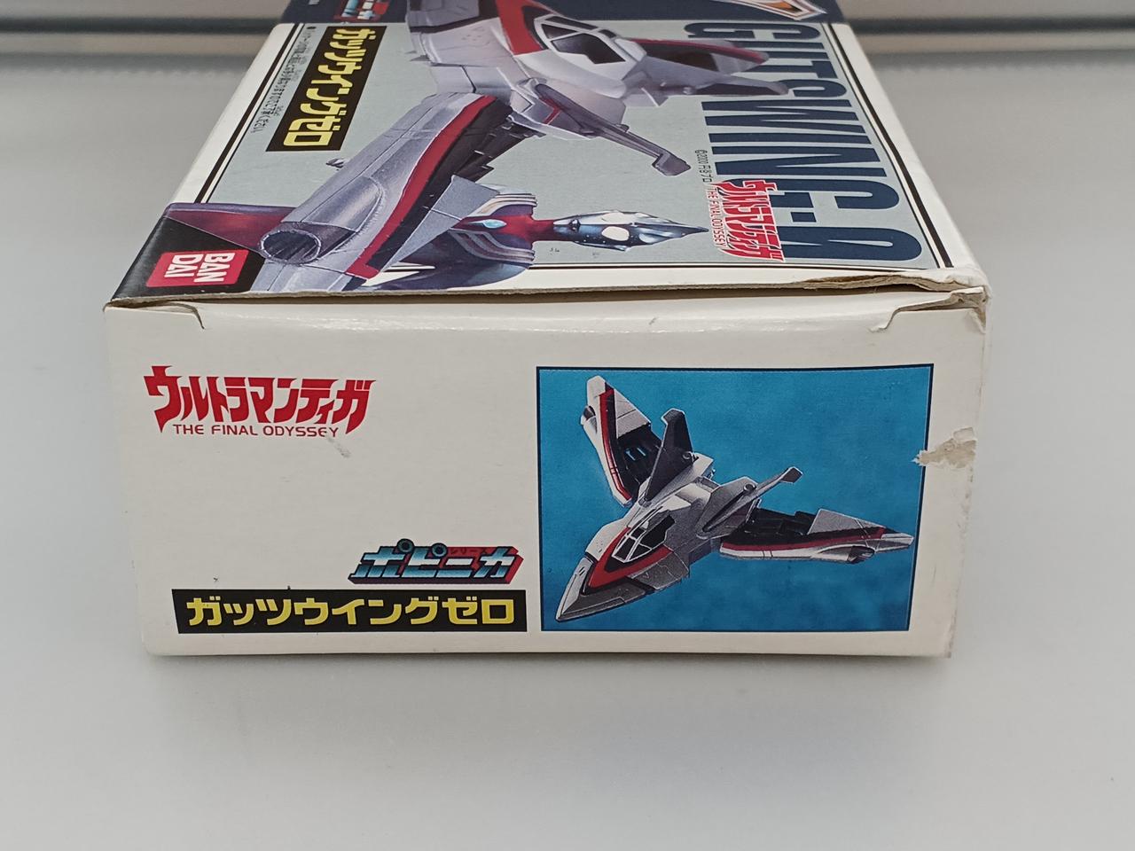 バンダイ(BANDAI)|ガッツウイングゼロ|【ハードオフ公式通販】オフ