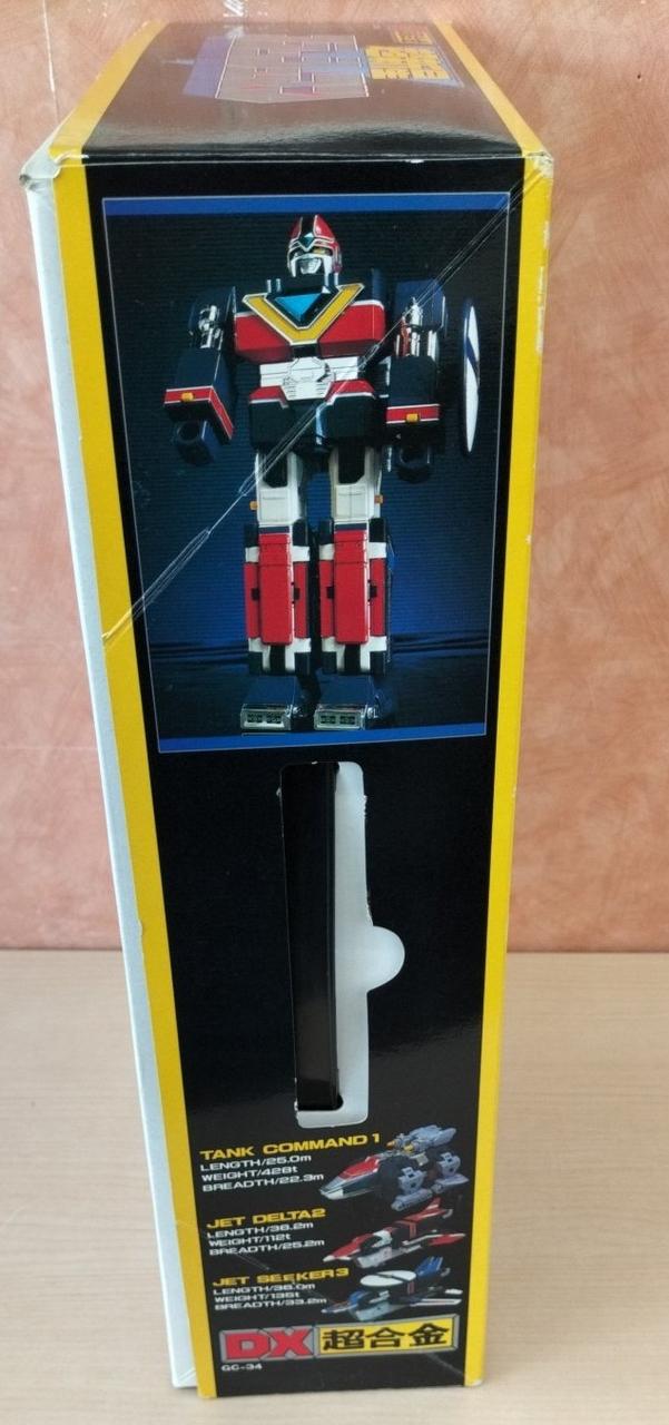 バンダイ|DX 超合金 超新星フラッシュマン フラッシュキング|【ハード