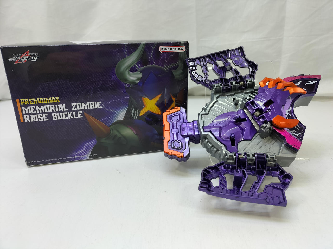 PREMIUM DX メモリアルゾンビレイズバックル＆DXジャマトバックル