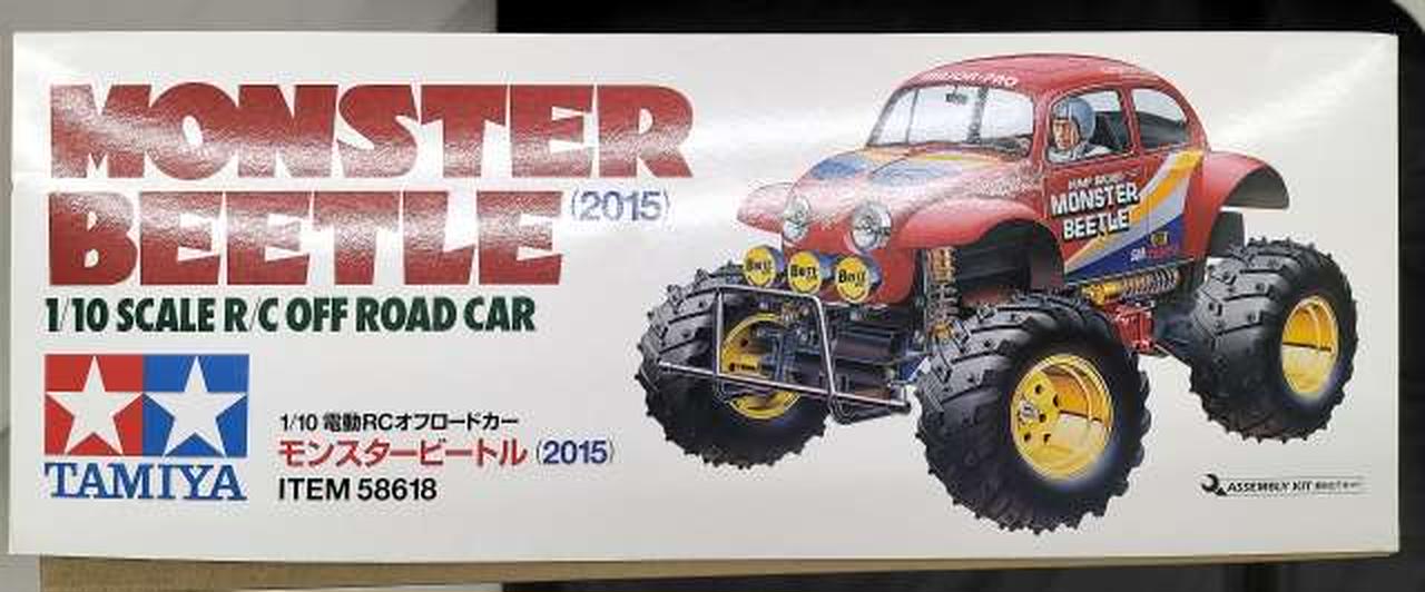 タミヤ(TAMIYA)|電動RCカー 1/10RCモンスタービートル2015|【ハード