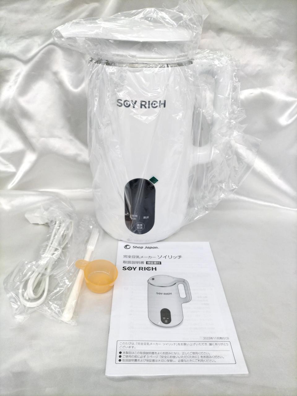 ショップジャパン|完全豆乳メーカー|【ハードオフ公式通販】オフモール