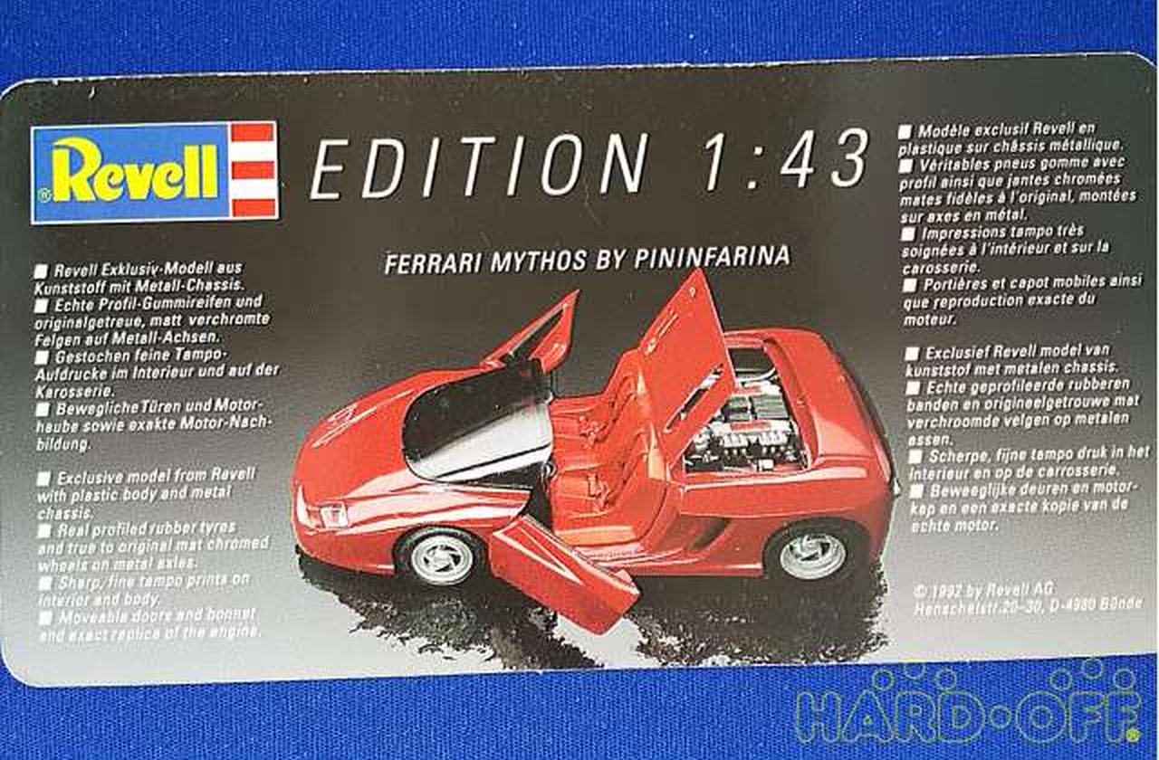 REVELL|1/43 フェラーリ ピニンファリーナ ミトス|【ハードオフ公式