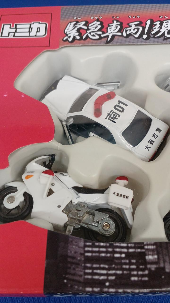 タカラトミー|トミカ 緊急車両セット|【ハードオフ公式通販】オフ