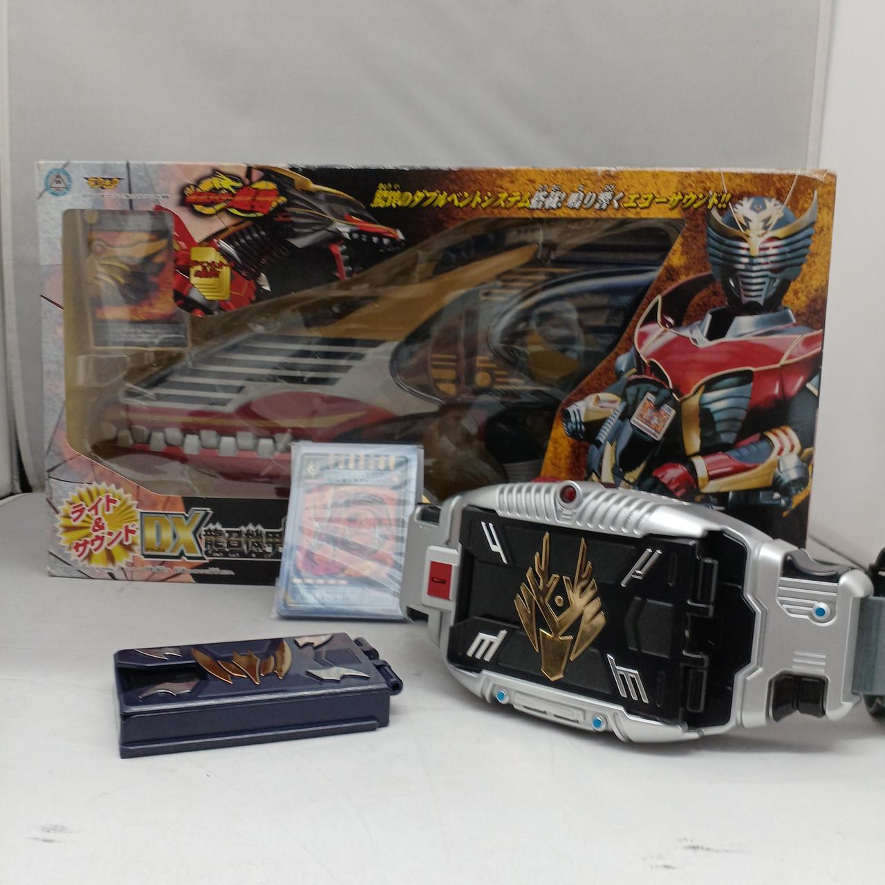 バンダイ(BANDAI)|仮面ライダー龍騎なりきりセット|【ハードオフ公式