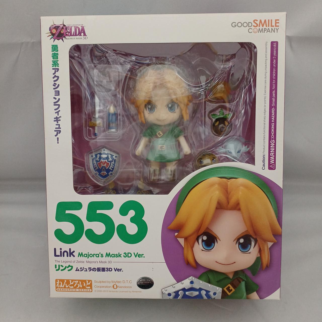 グッドスマイルカンパニー|ねんどろいどリンク ムジュラの仮面3D VER