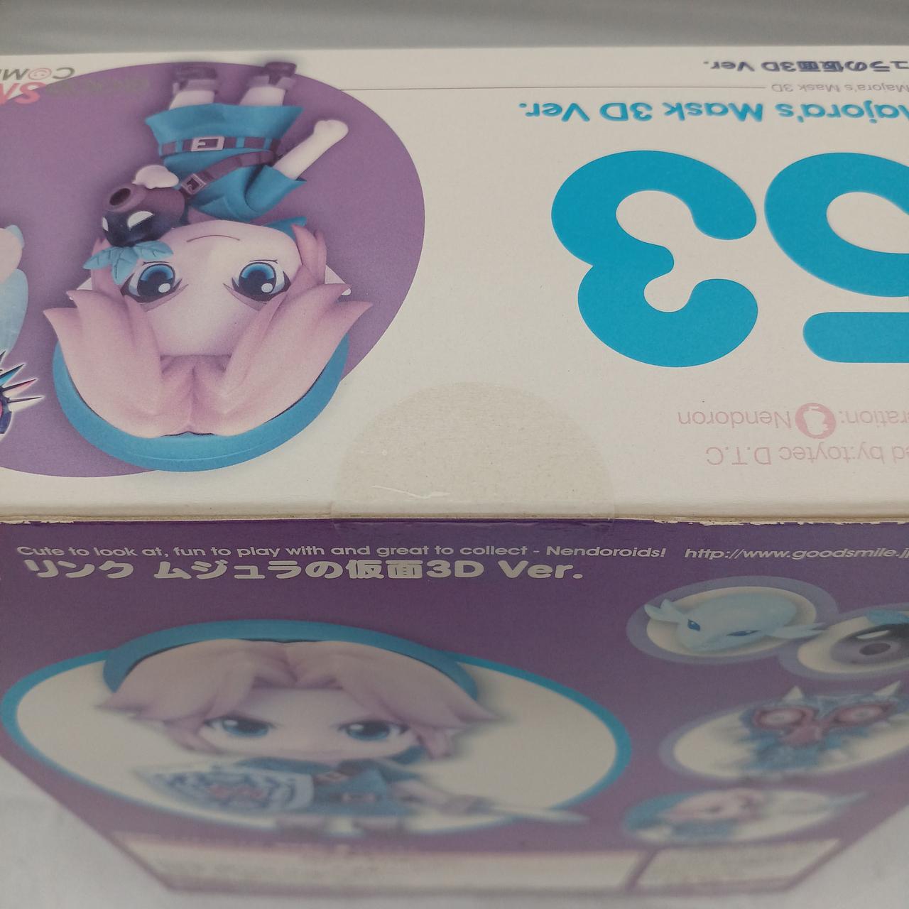 グッドスマイルカンパニー|ねんどろいどリンク ムジュラの仮面3D VER