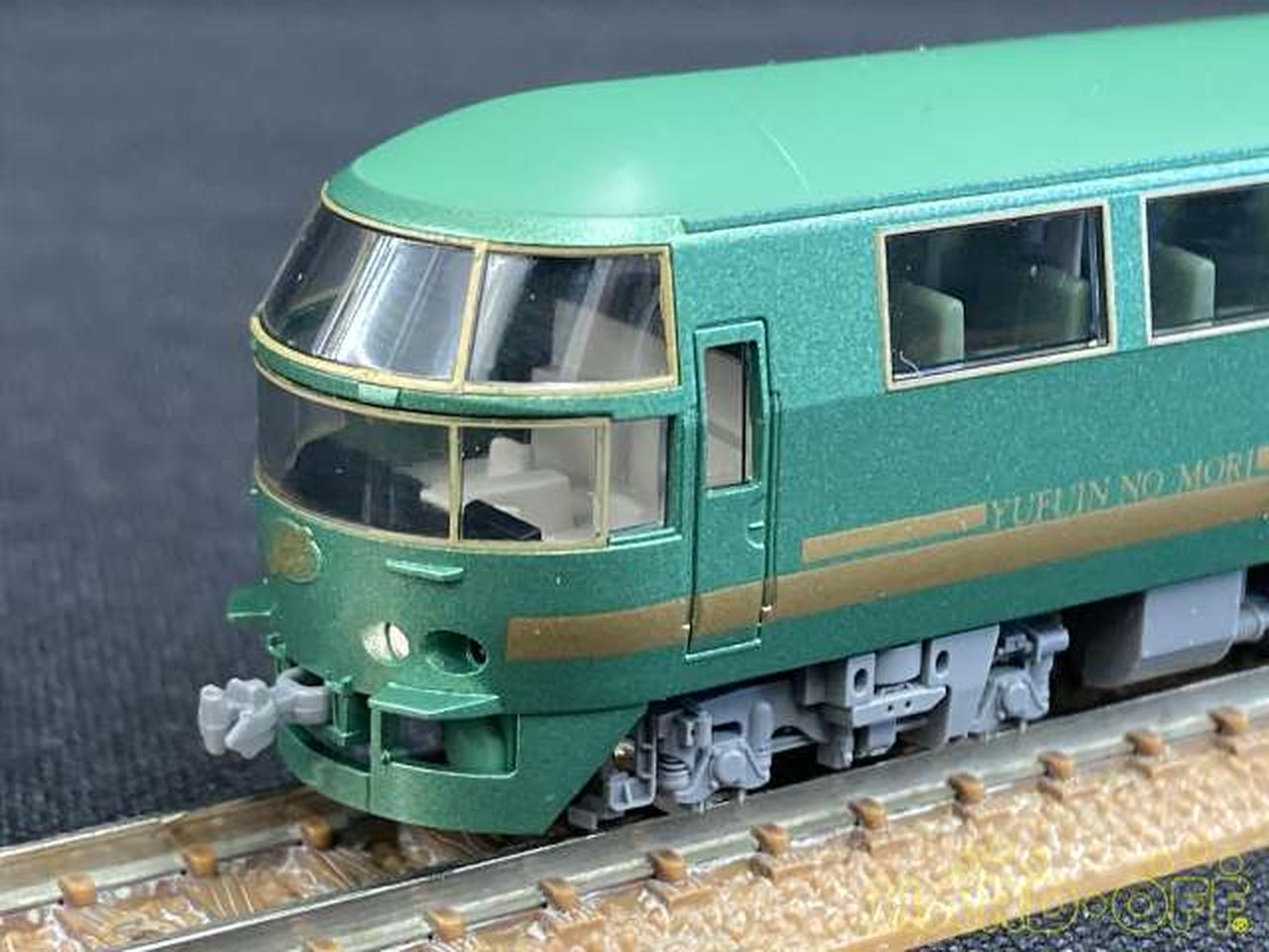 TOMIX|トミックス キハ71 ゆふいんの森 Ⅰ世 更新後|【ハードオフ公式