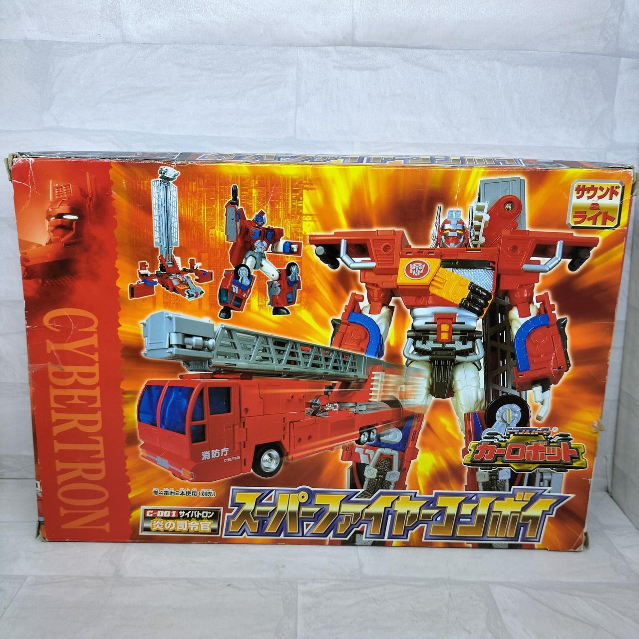 タカラ|スーパーファイヤーコンボイ|【ハードオフ公式通販】オフモール