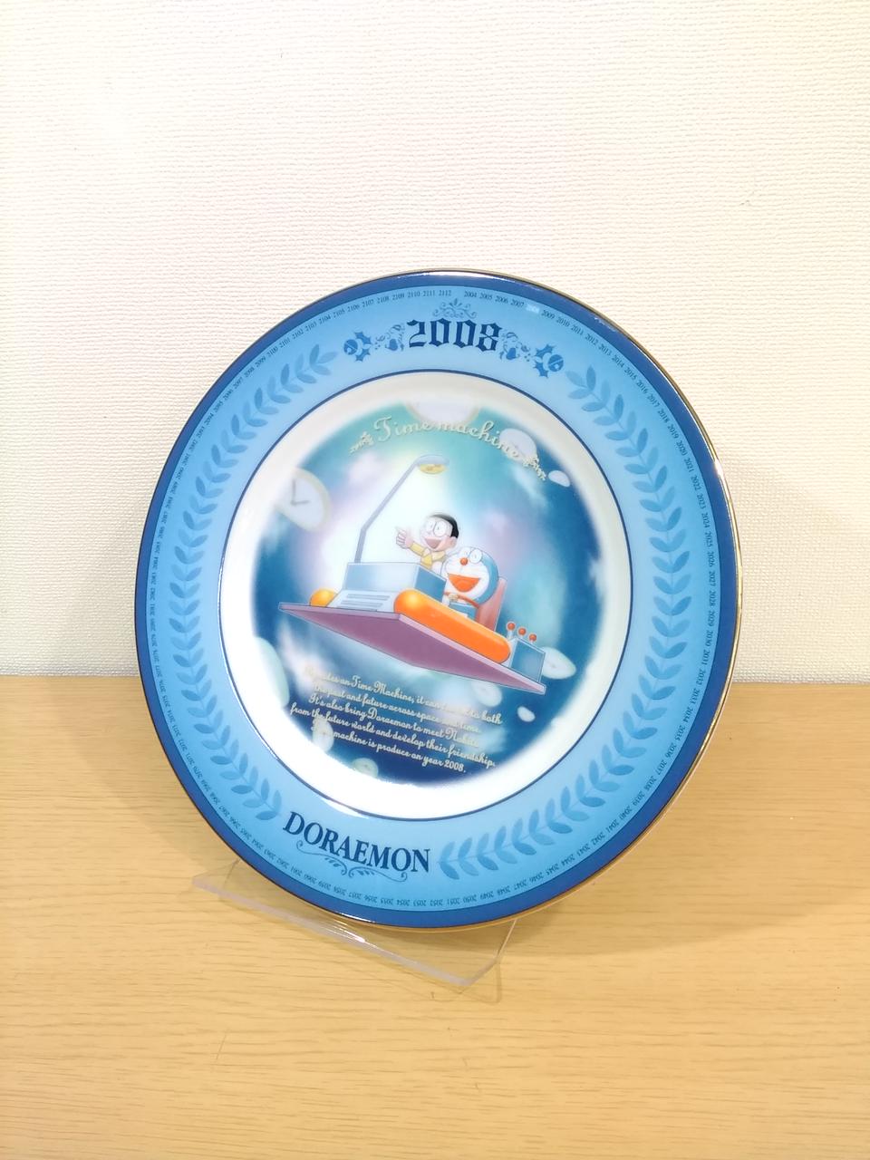 小学館|ドラえもん イヤープレート|【ハードオフ公式通販】オフモール