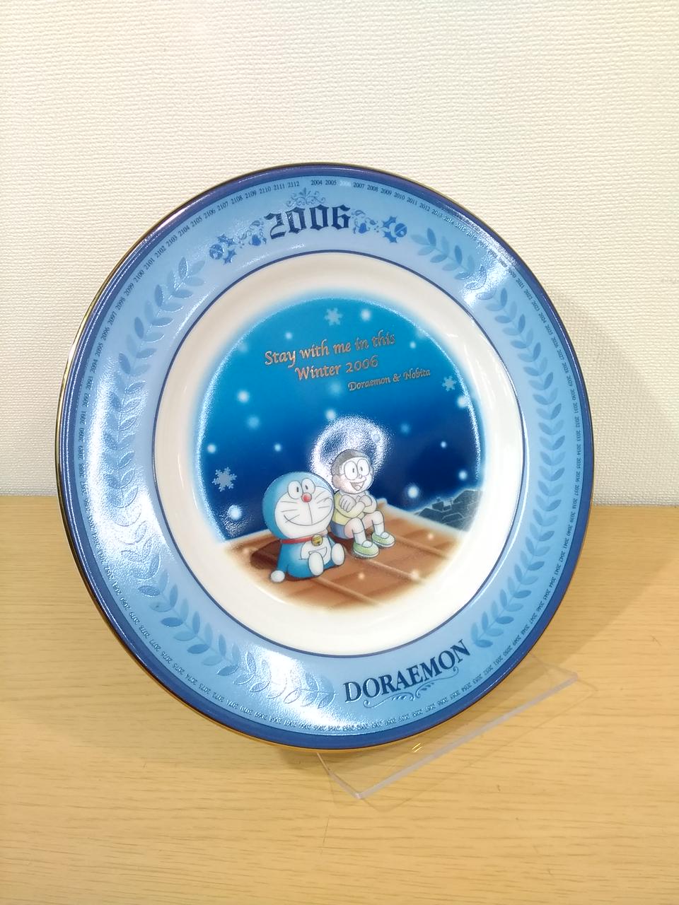 小学館|ドラえもん イヤープレート|【ハードオフ公式通販】オフモール