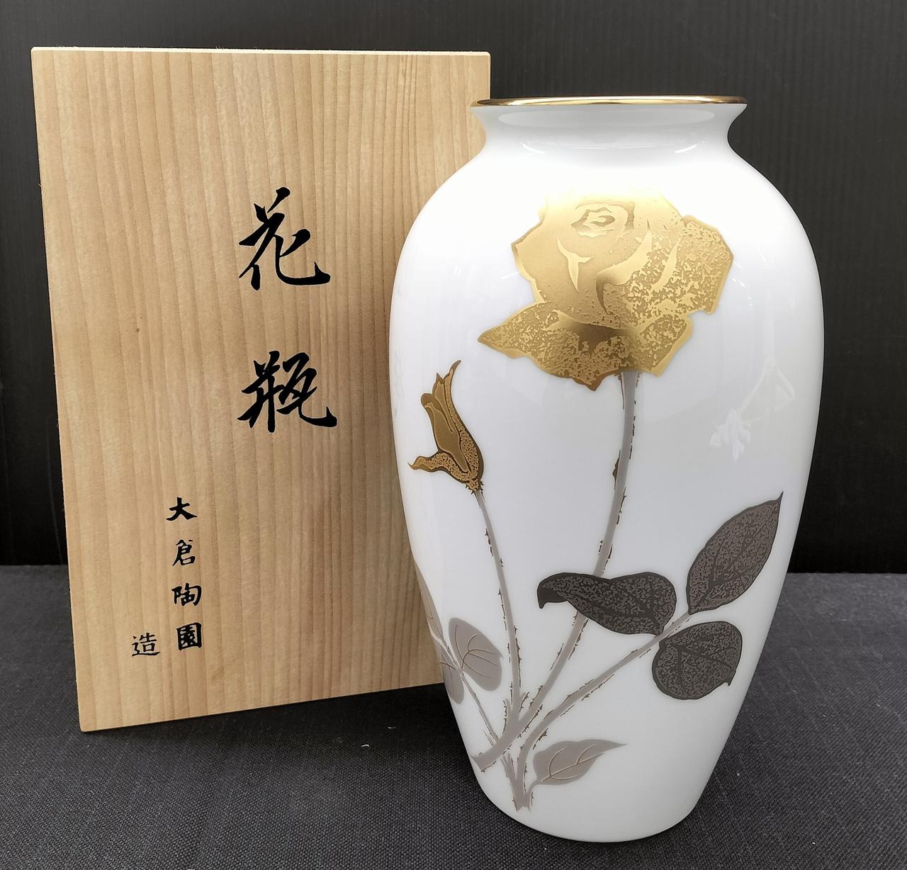 大倉陶園|金蝕バラ23CM 花器|HARDOFFオフモール（オフモ