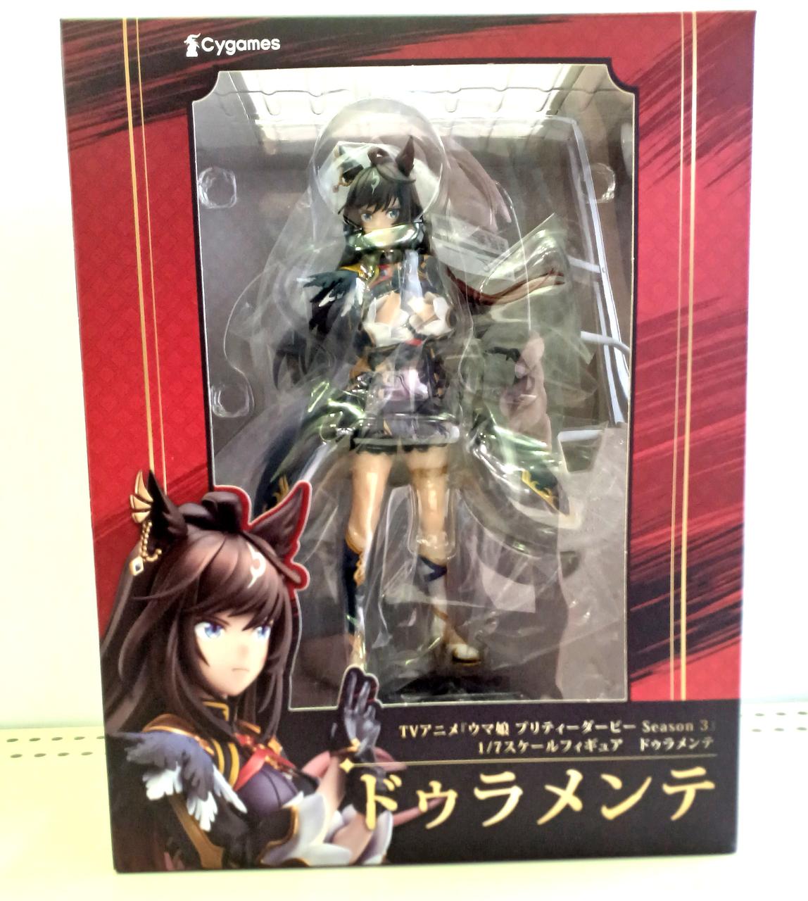 CYGAMES|フィギュア|【ハードオフ公式通販】オフモール|2033270000000297