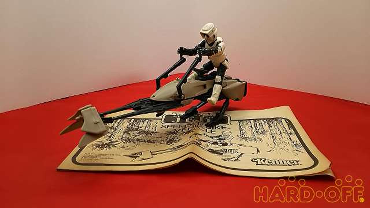 ケナー|スピーダーバイク&スカウトトルーパー|【ハードオフ公式通販