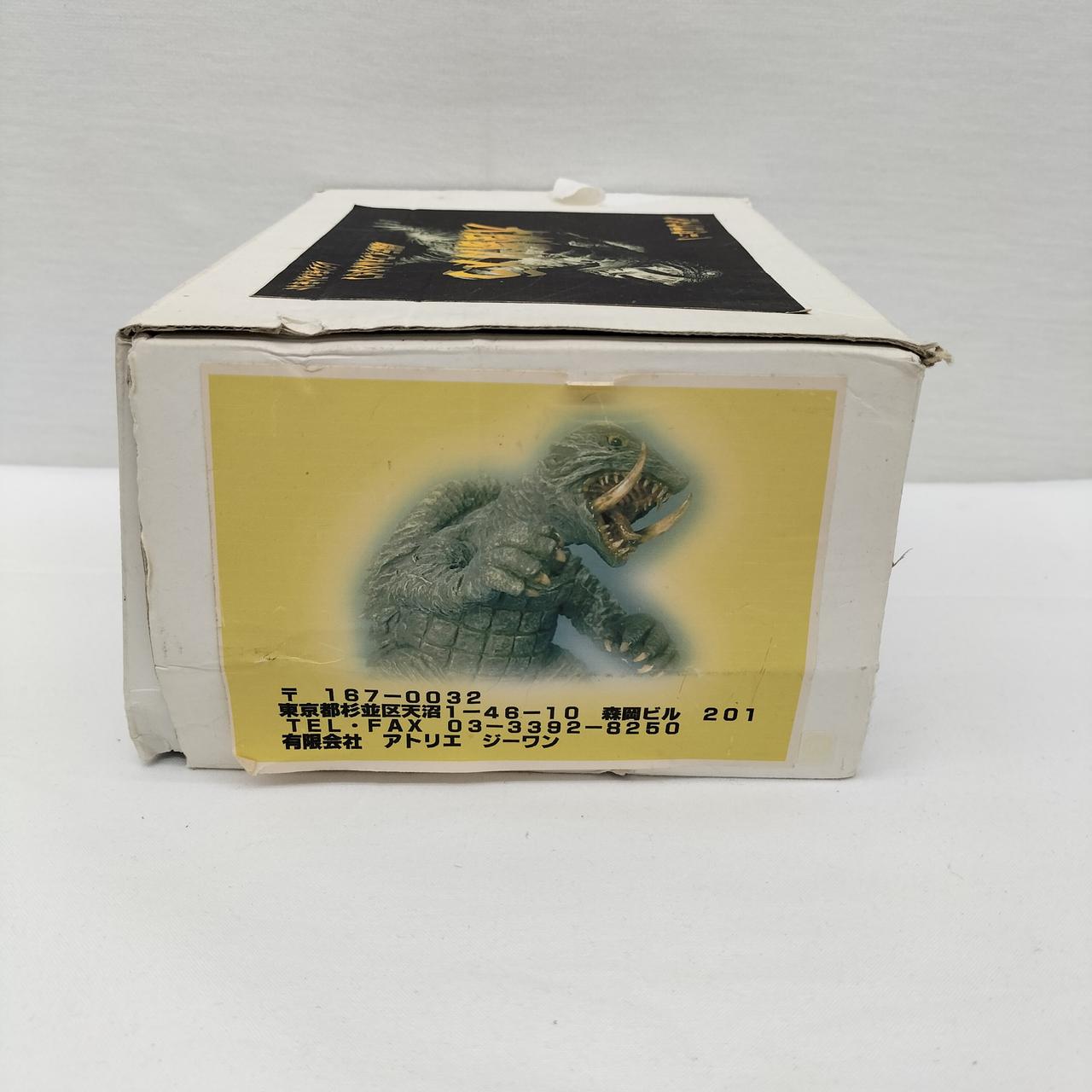 不明|アトリエG-1 大怪獣ガメラ レジンキャストキット|【ハードオフ