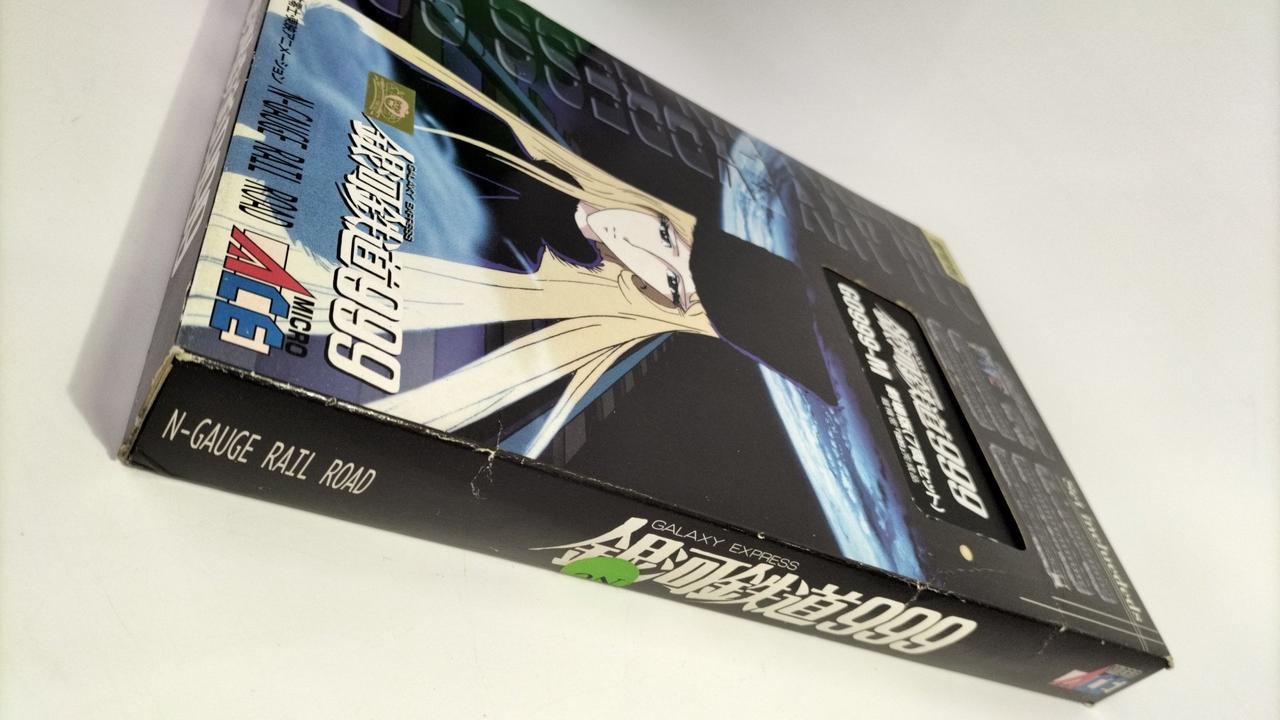MICRO ACE|銀河鉄道999号 劇場版(7両セット)|【ハードオフ公式通販