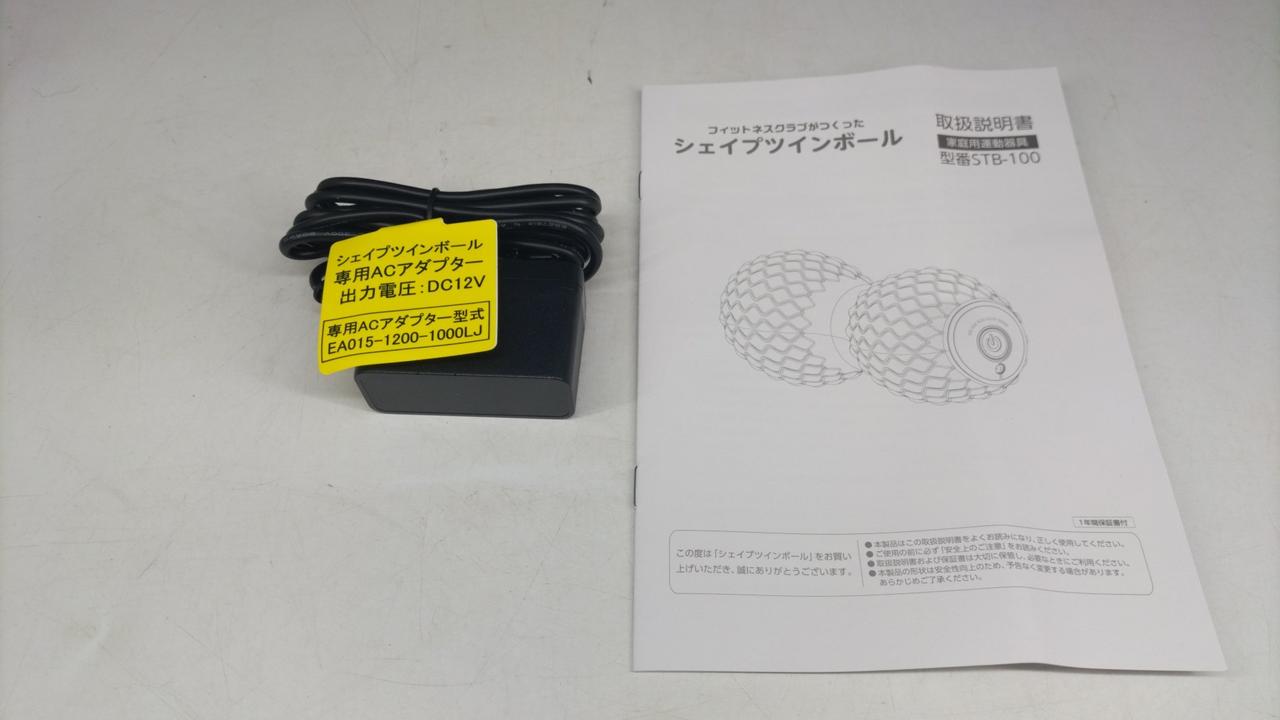 スポーツオアシス|フィットネスクラブがつくったシェイプツインボール