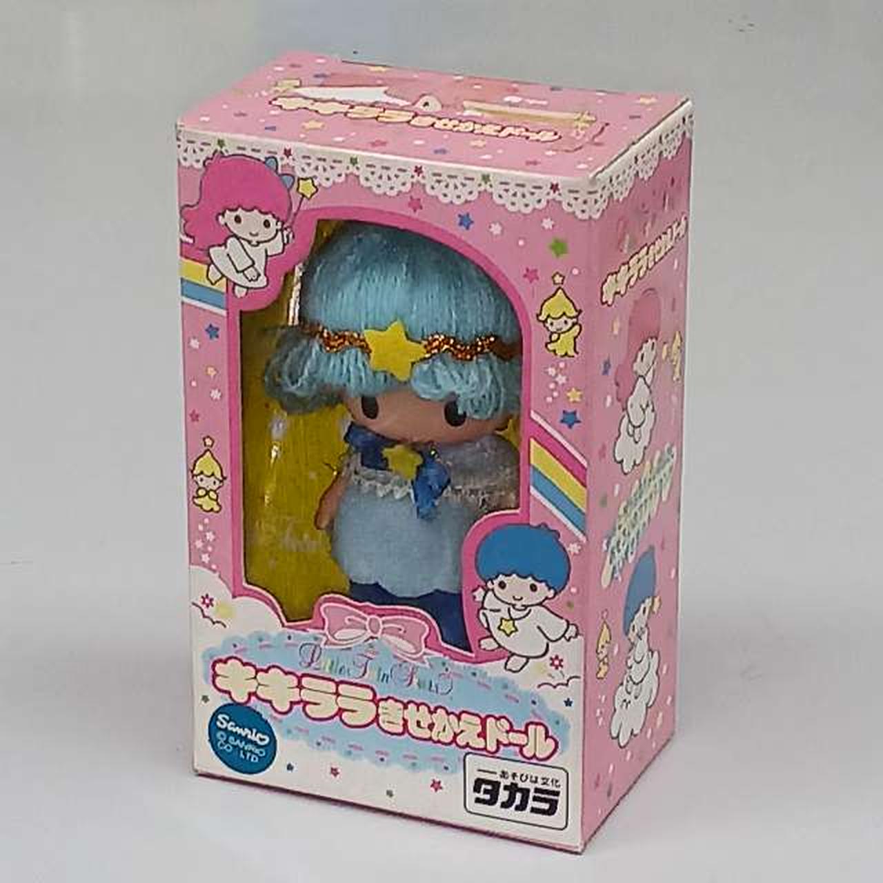 タカラ|キキララきせかえドール|【ハードオフ公式通販】オフモール