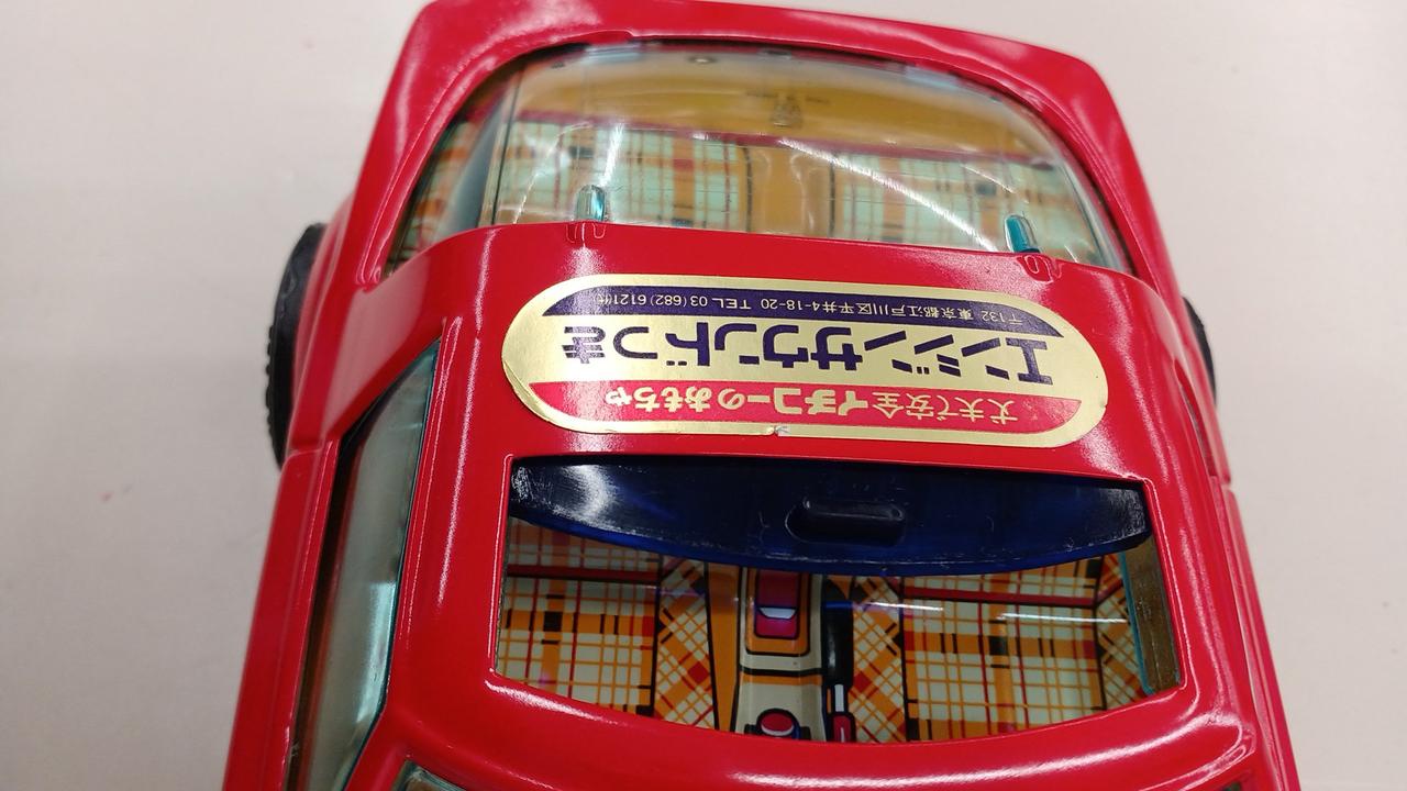 イチコー|ブリキ|【ハードオフ公式通販】オフモール|2032690000100393