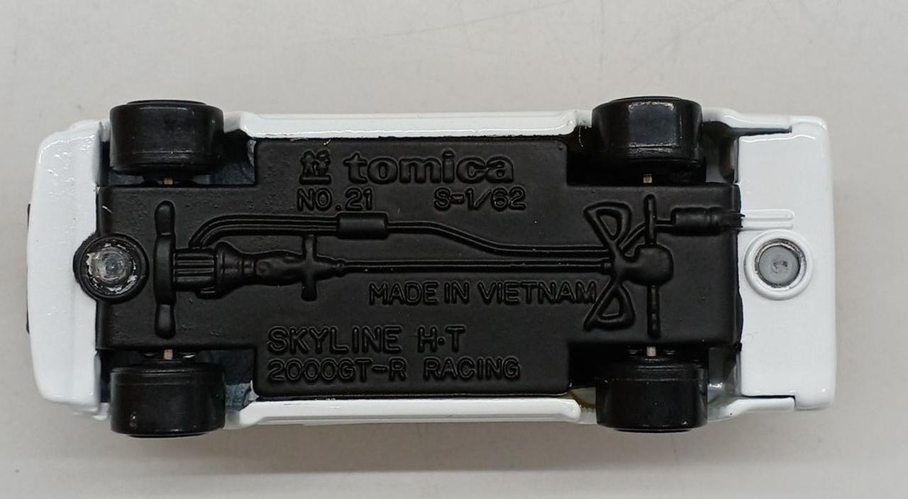 タカラトミー|日産 スカイライン 2000GT-R(レーシングタイプ)|【ハード