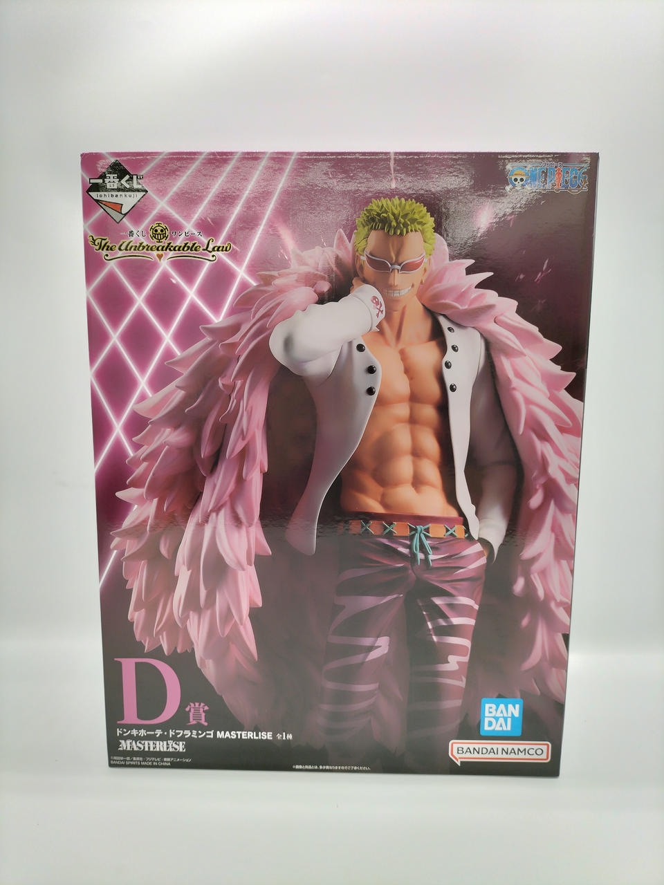 BANDAI|一番くじ ワンピース THE UNBREAKABLE LAW|【ハードオフ公式