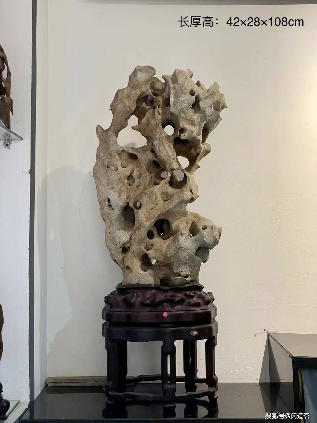 文人雅室，清供赏石，太湖石，玉玲珑_搜狐网