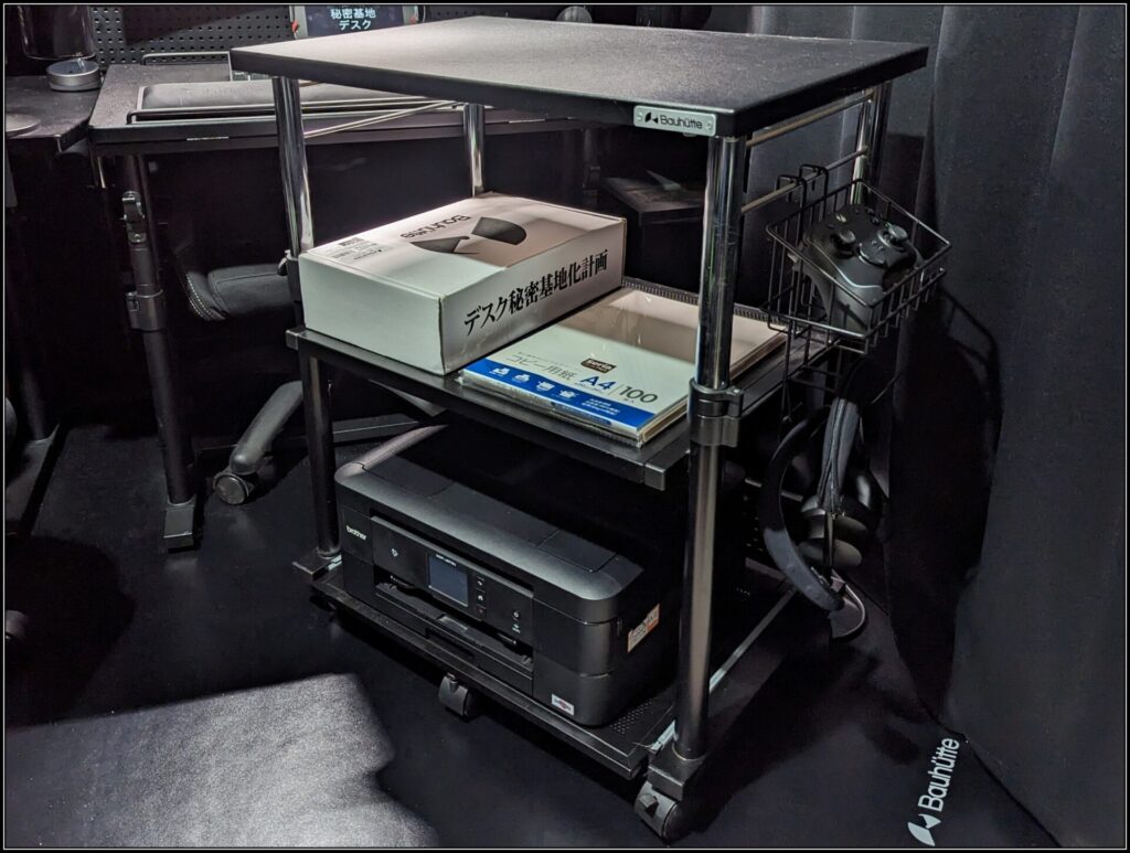 Bauhutte キャスター付き プリンター台｜昇降式でサイドデスクにも！PC