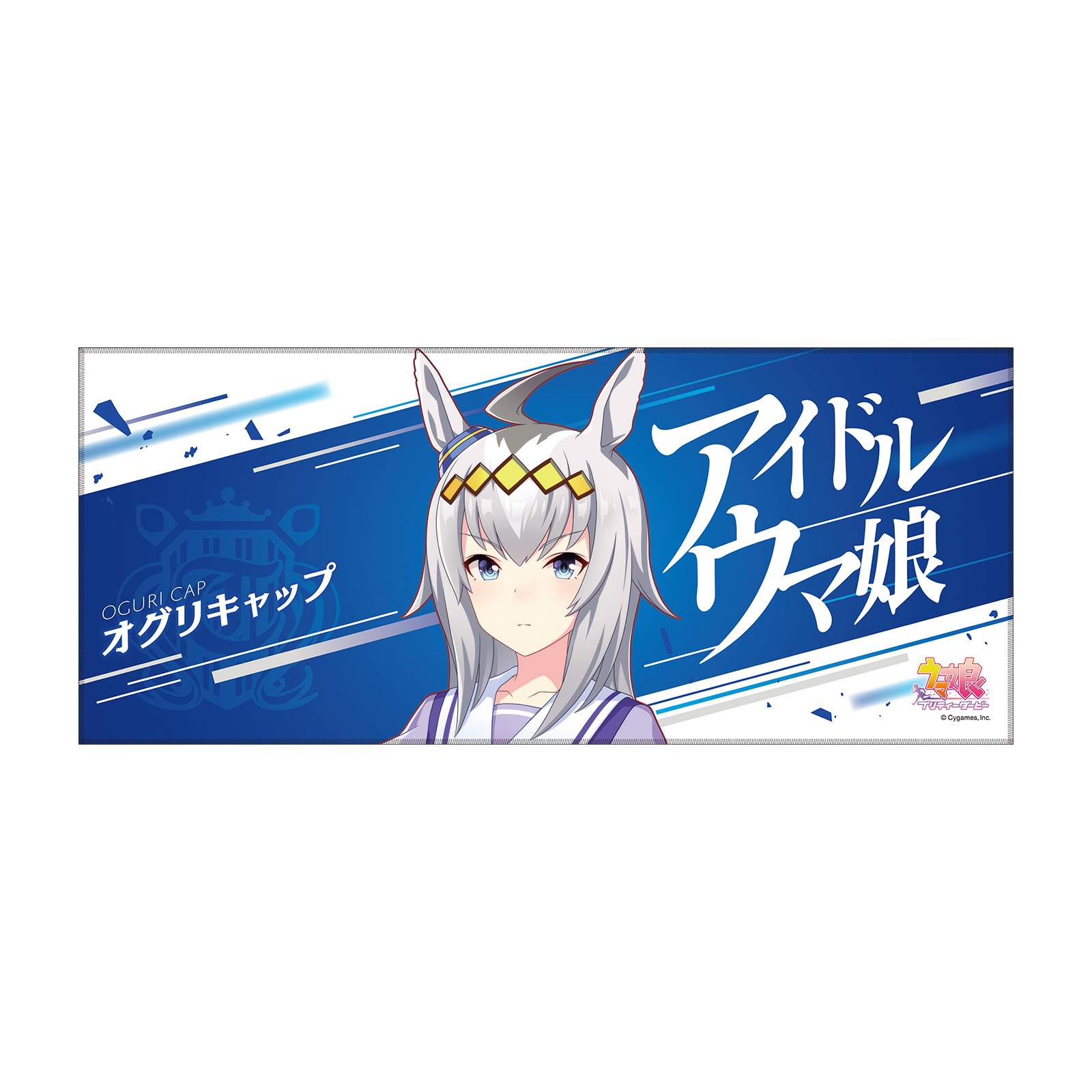 ウマ娘 プリティーダービー Twinkle Circle! in HAKODATE