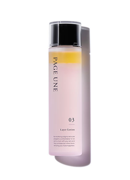 リリースクリームNA｜パージュアン｜PAGE UNE