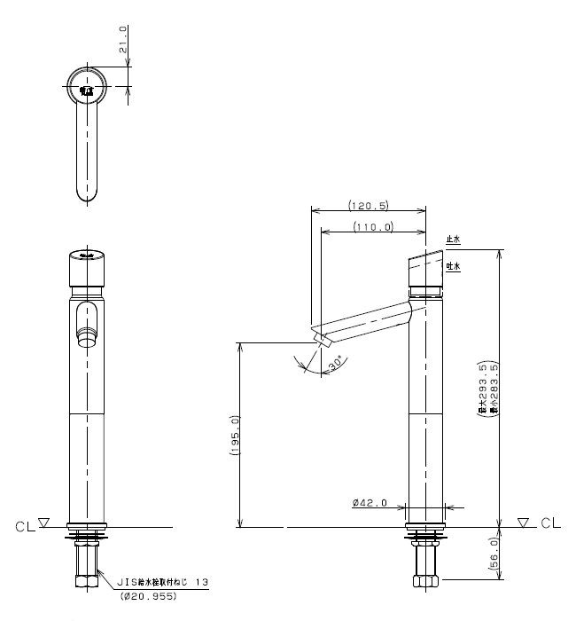 716-319-13 カクダイ（KAKUDAI） 自閉立水栓（トール・オールドブラス