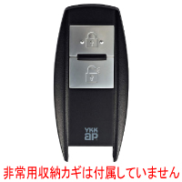 スマートコントロールキー用 ポケットKey（非常用収納鍵なし